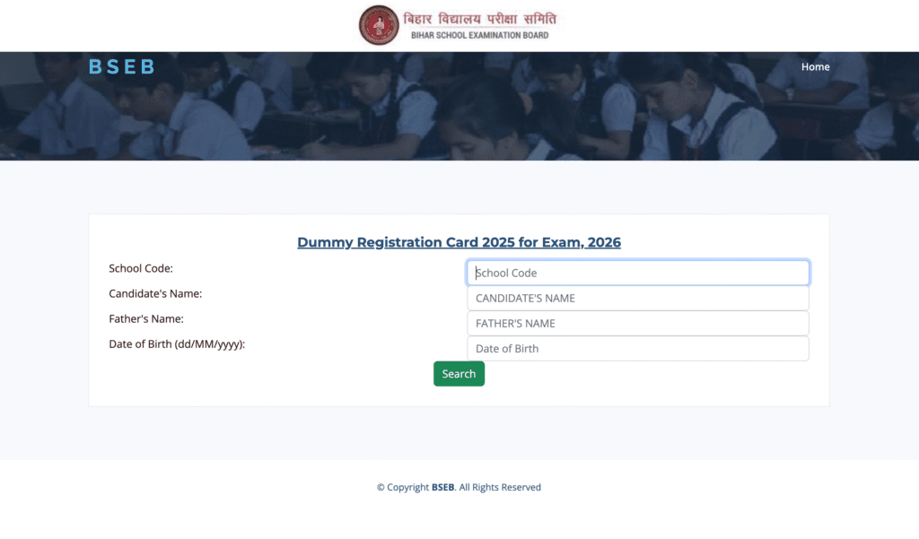 Bihar Board 10th Dummy Registration Card 2026
